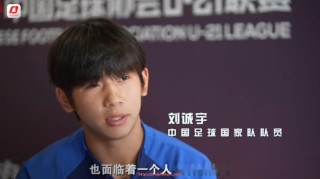 世俱杯直播-维拉目前在英超的主教练是谁？（英超维拉老板）
