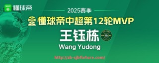 世俱杯直播-篮球比赛中，防守反击战术为何决定比赛胜负？（篮球比赛中,防守反击战术为何决定比赛胜负）