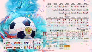 世俱杯直播-中超赛程央视频道直播与赛事对阵信息